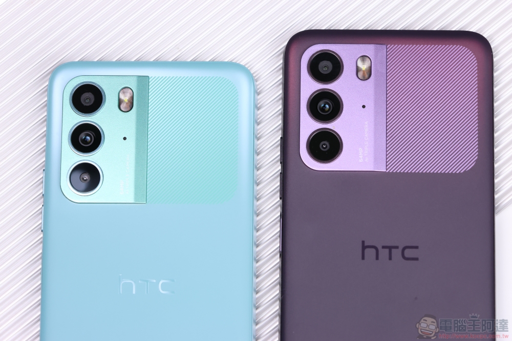 HTC U23 開箱評測：亮眼活力新色登場、全方位實用配備、拍照有感升級實惠新選擇 - 電腦王阿達