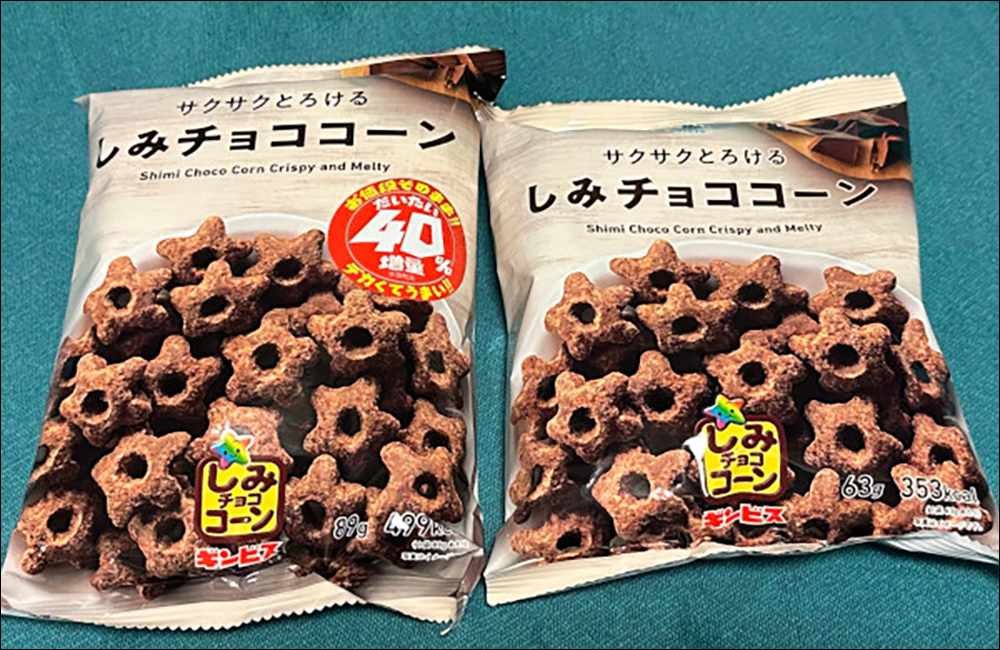 日本全家推出「食品大增量40%」活動，網路實測是否又是「逆向詐欺」？ - 電腦王阿達