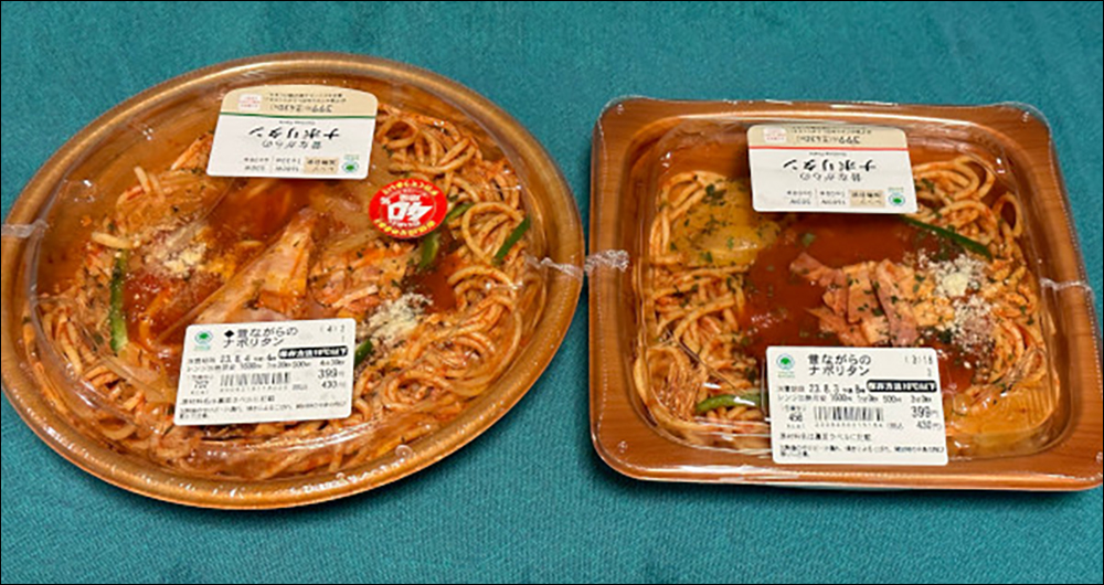 日本全家推出「食品大增量40%」活動，網路實測是否又是「逆向詐欺」？ - 電腦王阿達