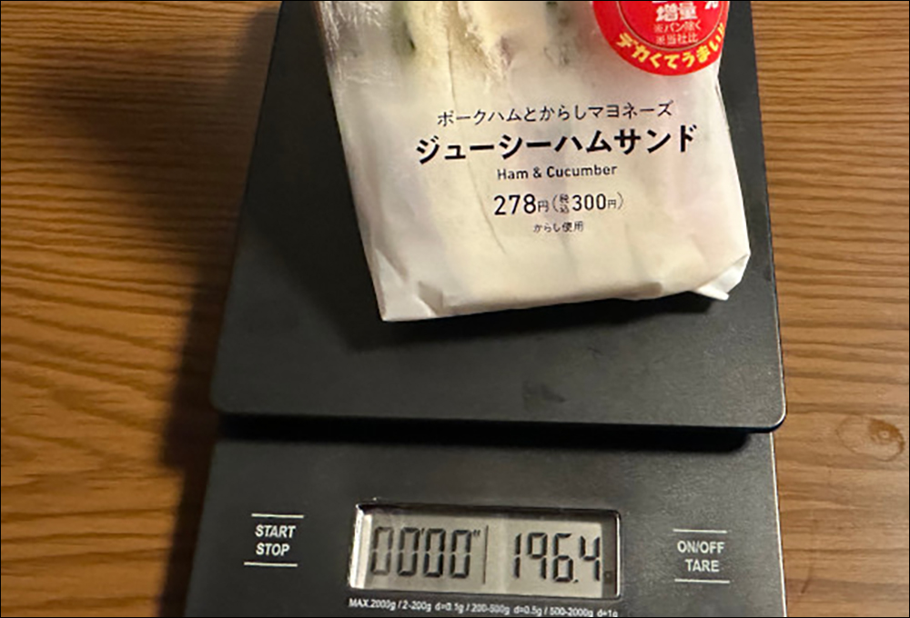 日本全家推出「食品大增量40%」活動，網路實測是否又是「逆向詐欺」？ - 電腦王阿達