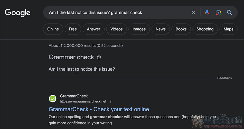 Google Search 大神真全能！開始內建「文法檢查」功能