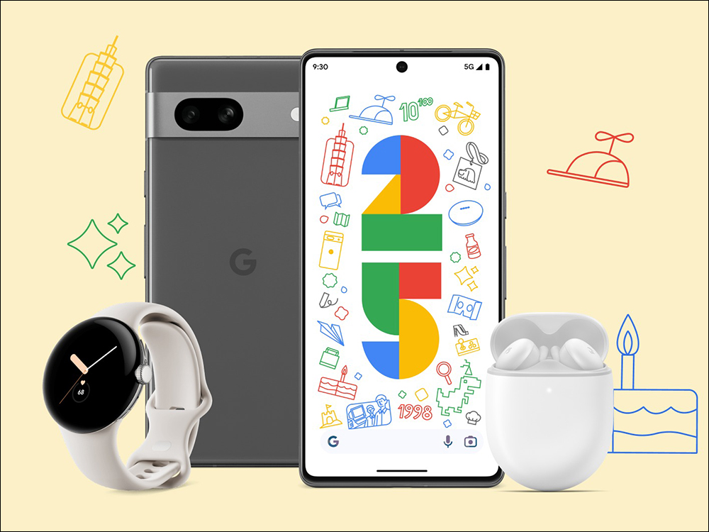 Google 25 週年特惠活動懶人包：購買 Pixel 7 / Pixel 7 Pro 、Pixel Watch、Pixel Buds 等商品享 75 折優惠，還能獲得限定贈品！紀念桌布可免費下載！ - 電腦王阿達