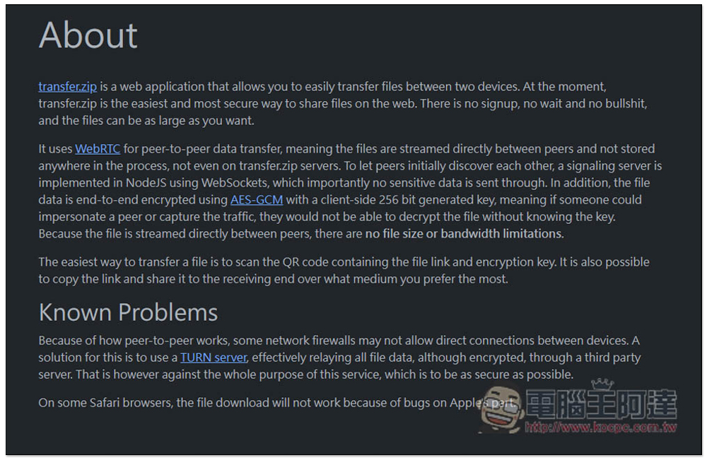 transfer.zip 點對點檔案傳輸免費工具，無檔案大小上限、最安全的傳輸方式 - 電腦王阿達