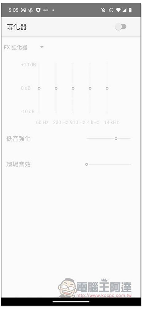 InnerTune 無廣告、支援下載、背景播放功能的 YouTube Music 替代 App - 電腦王阿達