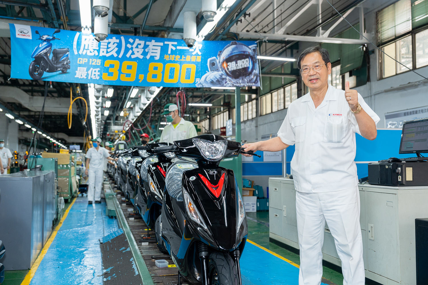 KYMCO 經典車款 GP125銷量突破萬台，光陽緊急調整產能滿足大量訂單 - 電腦王阿達