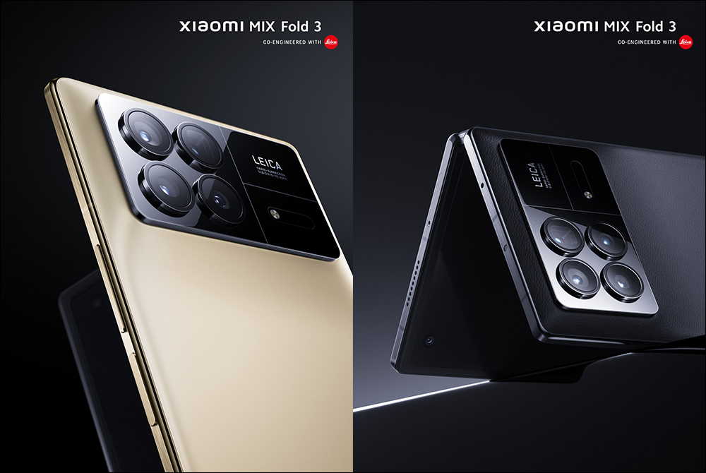 小米 Xiaomi MIX Fold 3 旗艦摺疊螢幕手機外觀、規格提前曝光！將於 8/14 正式發表 - 電腦王阿達