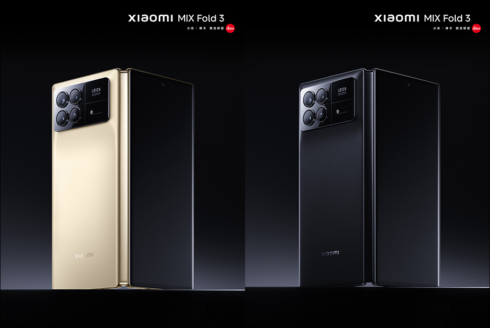 小米 Xiaomi MIX Fold 3 旗艦摺疊螢幕手機外觀、規格提前曝光！將於 8/14 正式發表 - 電腦王阿達