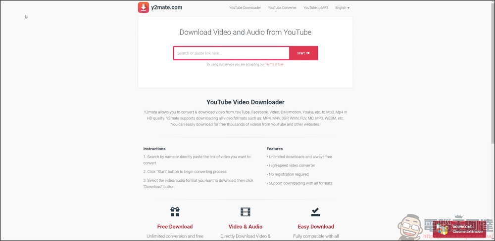 絕對不推的 YouTube 影片下載器之一，Y2mate - 電腦王阿達