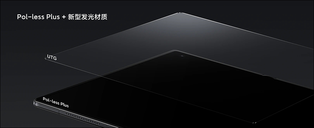 小米 Xiaomi MIX Fold 3 正式推出：小米龍骨轉軸、徠卡光學全焦段四鏡頭，輕薄堅固的摺疊旗艦手機 - 電腦王阿達