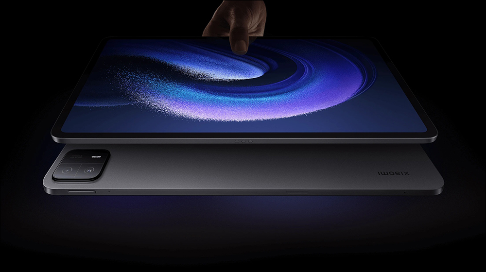 小米 Xiaomi Pad 6 Max 14 發表：14 吋超大螢幕、8 揚聲器、10000mAh 大電量，支援 67W 快充與 33W 反向充電 - 電腦王阿達