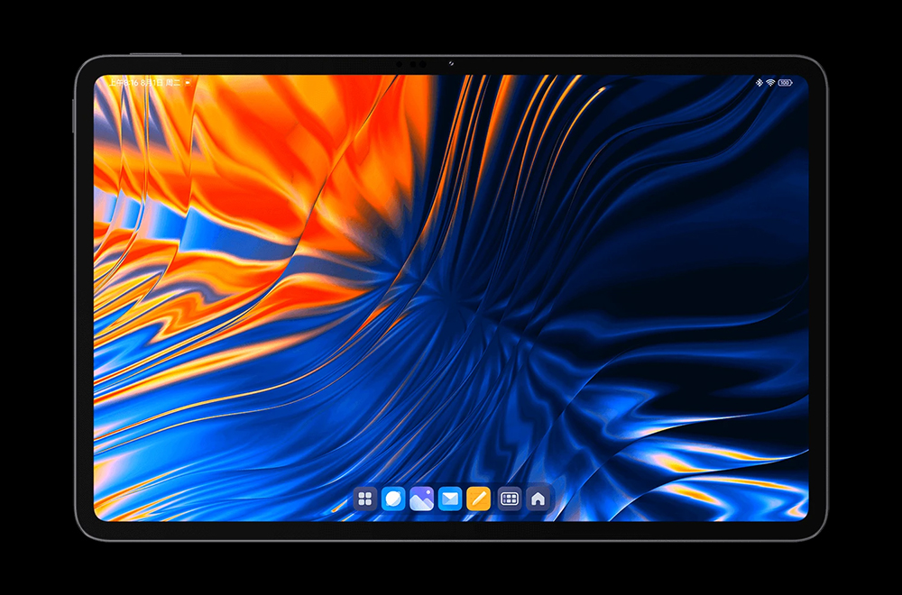 小米 Xiaomi Pad 6 Max 14 發表：14 吋超大螢幕、8 揚聲器、10000mAh 大電量，支援 67W 快充與 33W 反向充電 - 電腦王阿達