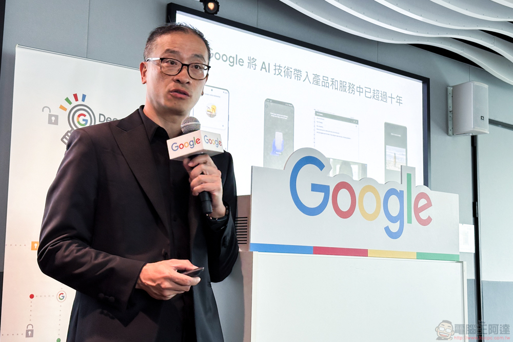 Google Bard 官方大解密：生成式 AI 是如何後發先至 - 電腦王阿達