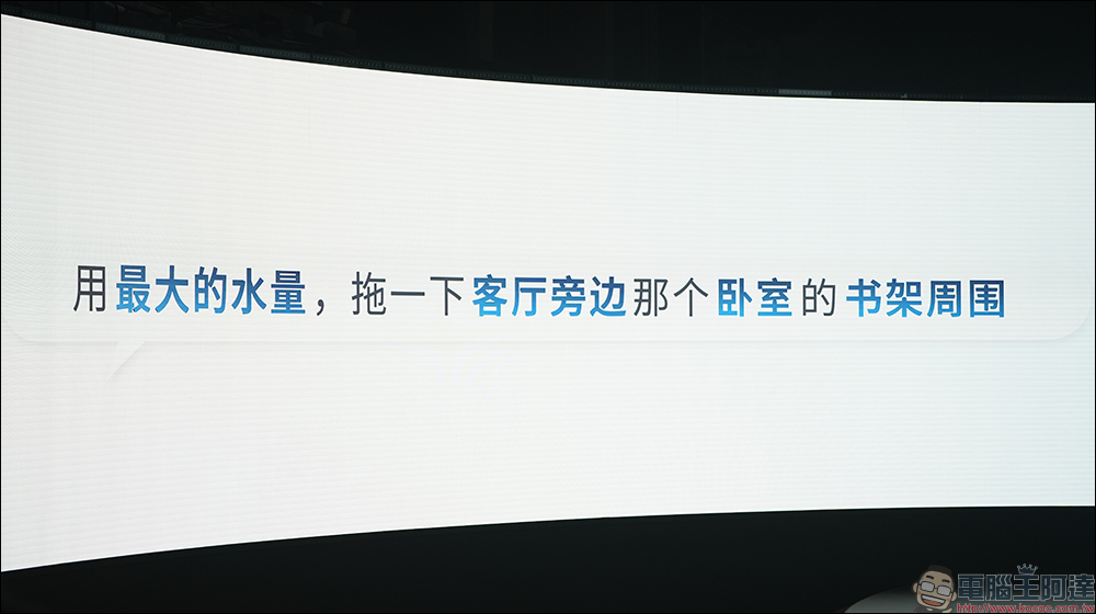 科沃斯 ECOVACS 推全新 DEEBOT X2 OMNI 旗艦掃地機器人｜業界最強吸力、方形機身設計，革新智慧清掃時代降臨！ - 電腦王阿達