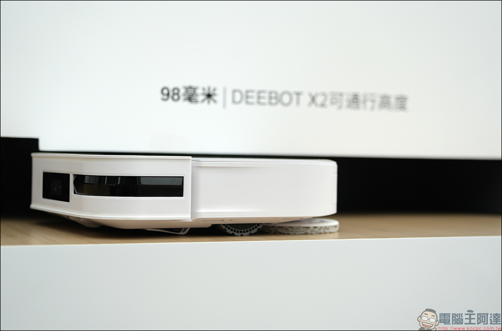 科沃斯 ECOVACS 推全新 DEEBOT X2 OMNI 旗艦掃地機器人｜業界最強吸力、方形機身設計，革新智慧清掃時代降臨！ - 電腦王阿達