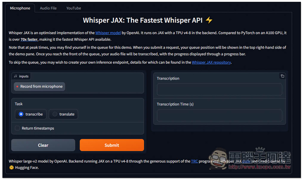 Whisper JAX 超強語音轉文字免費 AI 工具，8 分鐘影片不到 5 秒就轉完 - 電腦王阿達