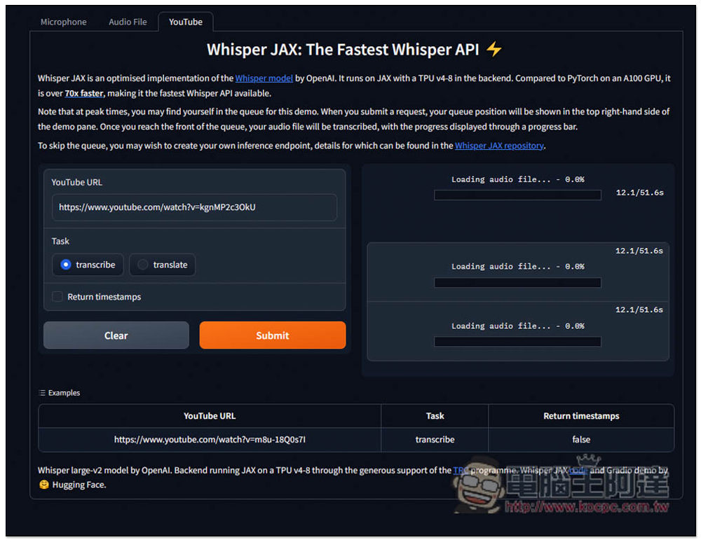 Whisper JAX 超強語音轉文字免費 AI 工具，8 分鐘影片不到 5 秒就轉完 - 電腦王阿達