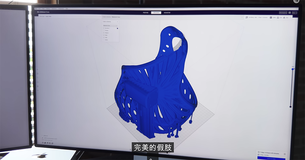 iPhone 14 Pro 能拍還能「造」，Apple 最新影片以 LiDAR 協助狗狗量身製作了一支義肢 - 電腦王阿達