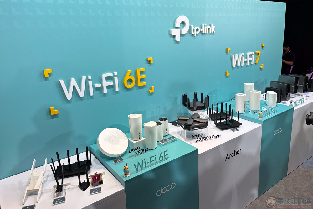 TP-Link 在台推滿滿 Wi-Fi 7 / Wi-Fi 6E 新品，為你的數位生活全面飆速部署 - 電腦王阿達