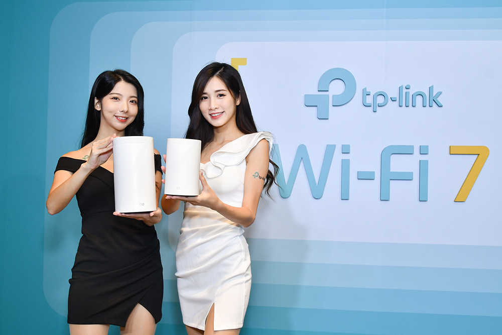 TP-Link 在台推滿滿 Wi-Fi 7 / Wi-Fi 6E 新品，為你的數位生活全面飆速部署 - 電腦王阿達