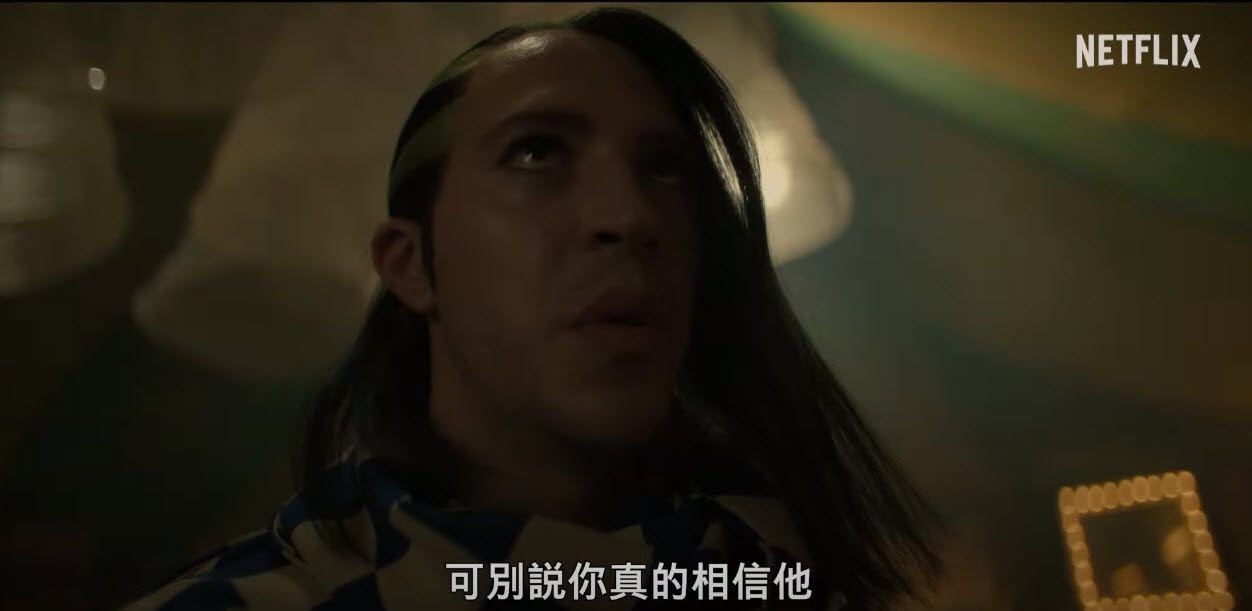 Netflix真人影集《航海王》正式上線 最終預告及8集標題與簡介公開 - 電腦王阿達