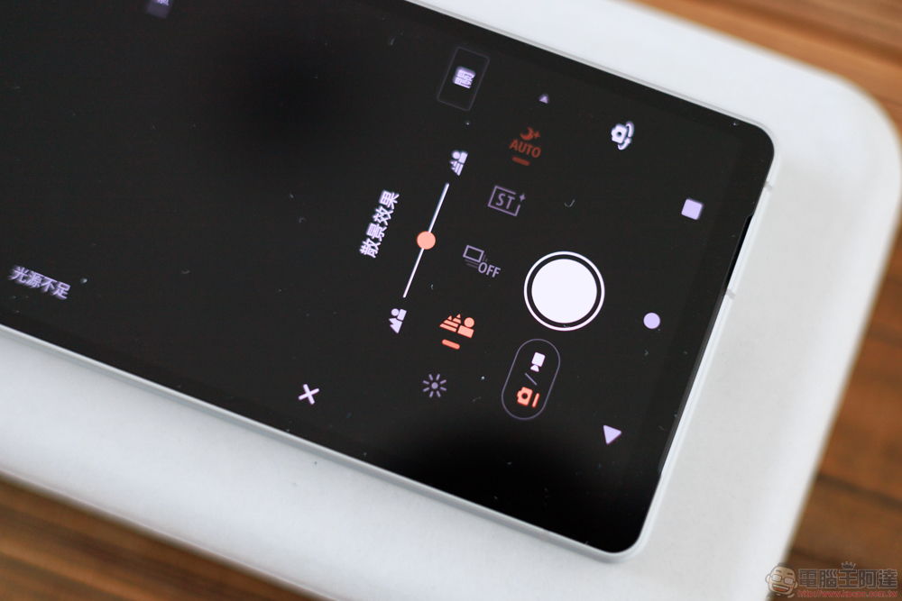 Sony Xperia 5 V 快速開箱實測：美型如常、續航更長（相機實拍） - 電腦王阿達