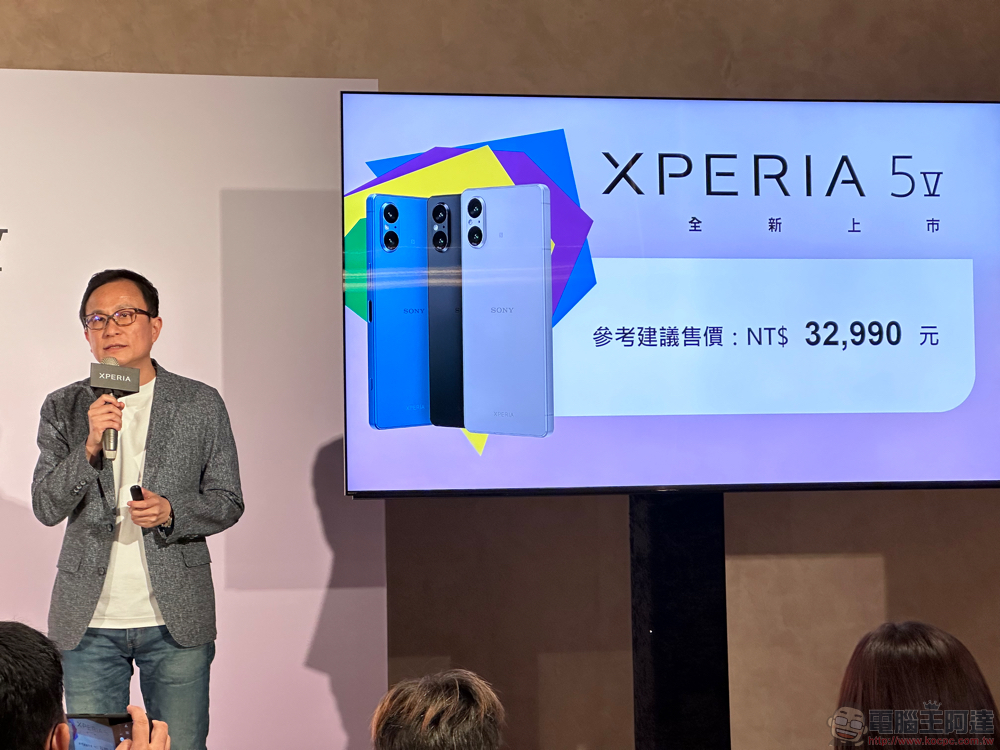 Sony Xperia 5 V 發表：雙鏡「變」三鏡的勇氣（台灣上市資訊公佈） - 電腦王阿達