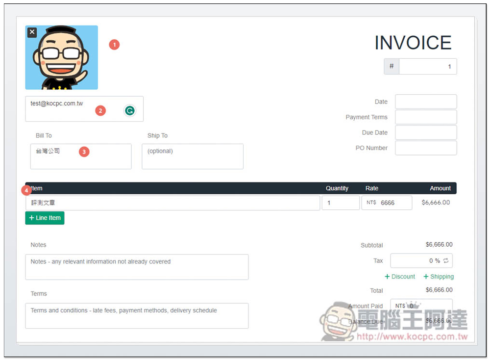 Invoice Generator 免費發票產生器，輸入資訊就能快速製作好國外通用發票，提供 PDF 檔 - 電腦王阿達