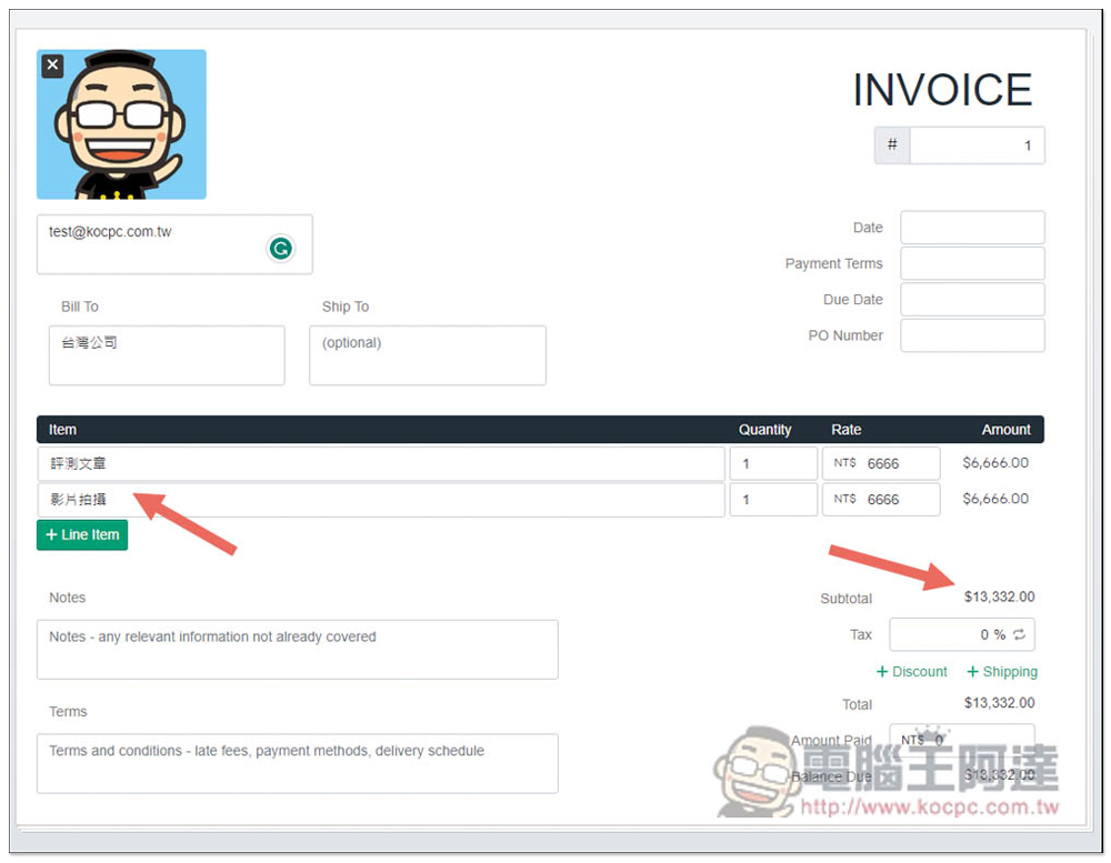 Invoice Generator 免費發票產生器，輸入資訊就能快速製作好國外通用發票，提供 PDF 檔 - 電腦王阿達