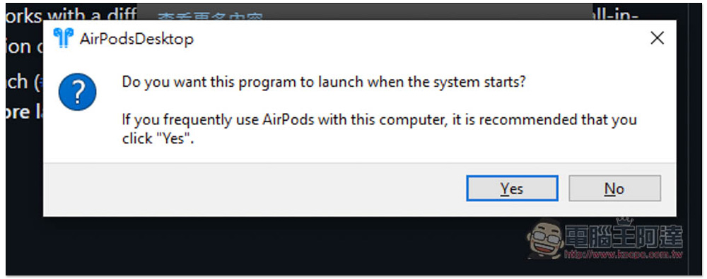 AirPodsDesktop 增強 Windows 使用 AirPods 體驗，顯示電池資訊、支援入耳感應和自動連線、低延遲音訊技術 - 電腦王阿達