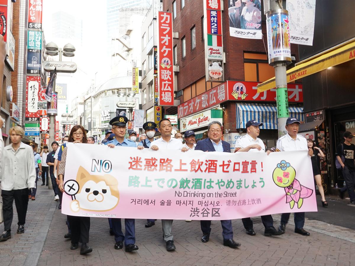 外國人頻酒醉鬧事，東京澀谷發布「迷惑路上飲酒零(ゼロ)宣言」 - 電腦王阿達