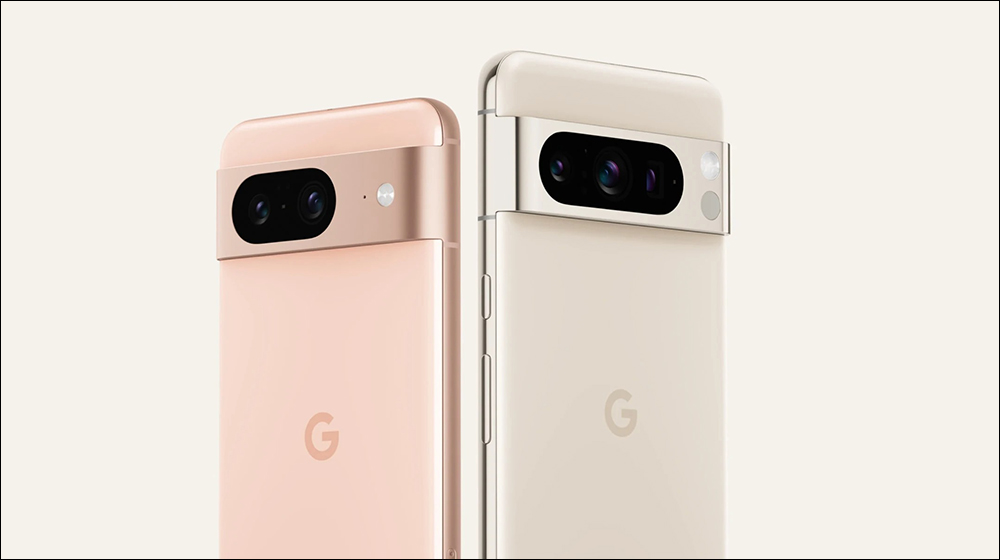 Google Pixel 8 系列、Pixel Watch 2 台灣賣多少錢？問 Google Bard 就有答案了（同場加映：知名電商稍早流出價格） - 電腦王阿達