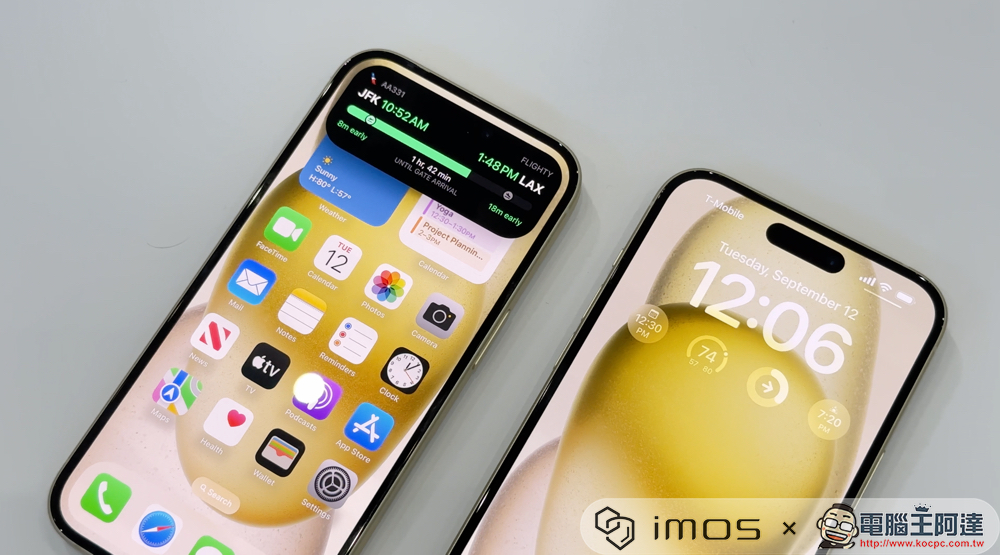 平價也能蹦出驚喜 iPhone 15 / iPhone 15 Plus 美國發表會實機動手玩 - 電腦王阿達