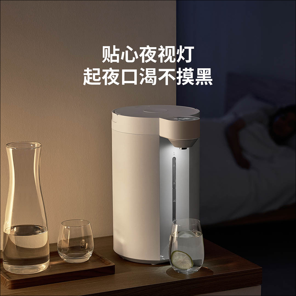 小米米家智慧電熱水瓶 5L 推出，擁有 1600W 大功率、支援米家 App - 電腦王阿達