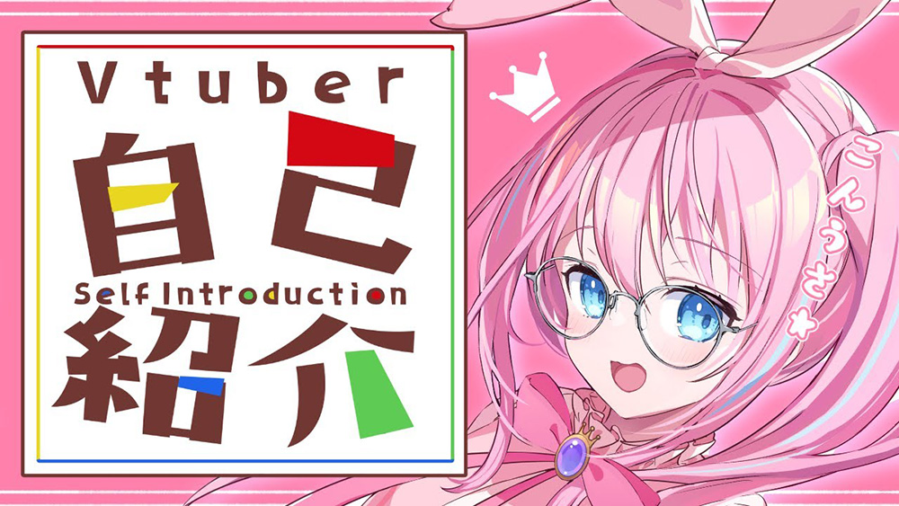 日本 Vtuber 分享今年 9 個月的收入支出表，網友嘆：「沒其他工作怎麼可能撐著下去」 - 電腦王阿達