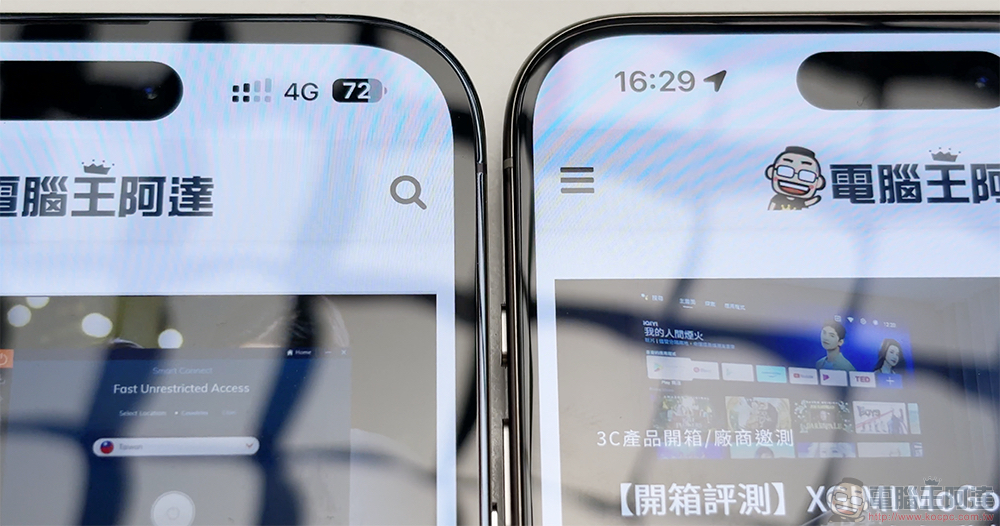 全系列四支都開！iPhone 15 全系列極速開箱體驗 - 電腦王阿達