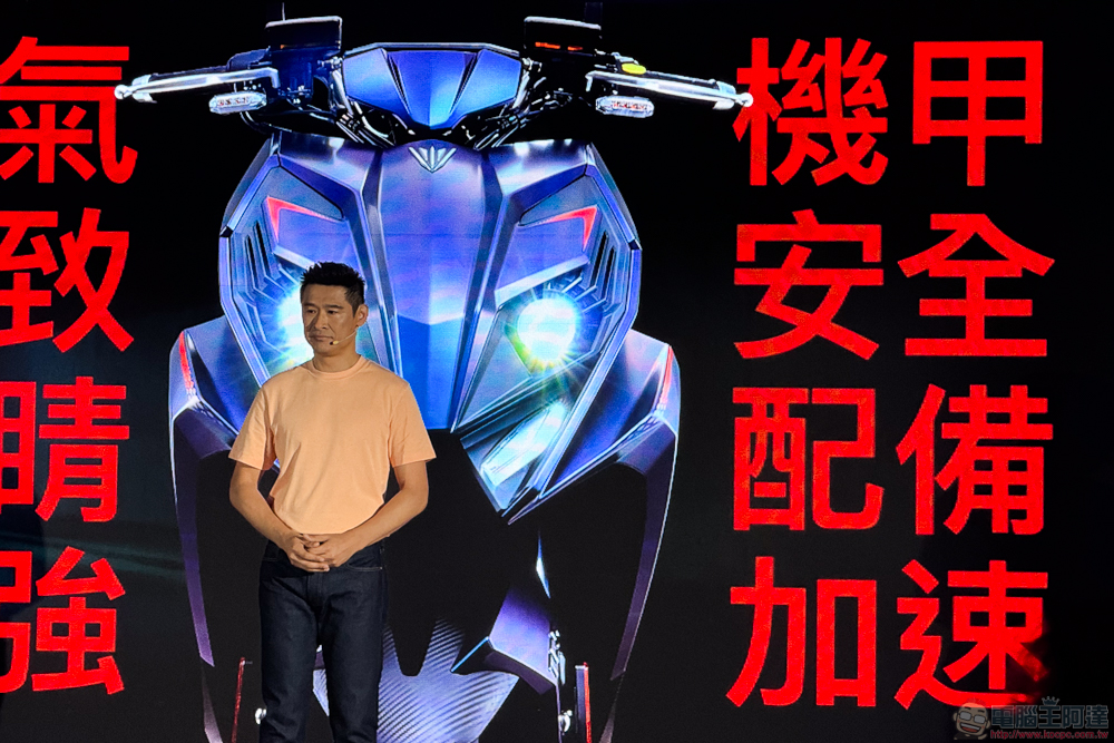 光陽 RCS Moto 與 Many Moto 反骨「魔鬥」壞壞登場，KYMCO 轟動時刻「吼出」共四款新車（全車系試乘心得） - 電腦王阿達