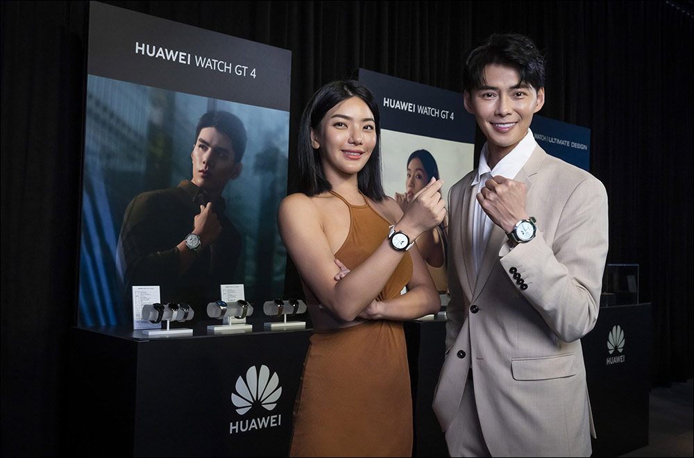 HUAWEI 秋季新品發佈會｜WATCH Ultimate Design、WATCH GT 4 智慧腕錶與 FreeBuds Pro 3、FreeBuds SE 2 藍牙耳機正式推出！平板與路由器新品同步亮相 - 電腦王阿達