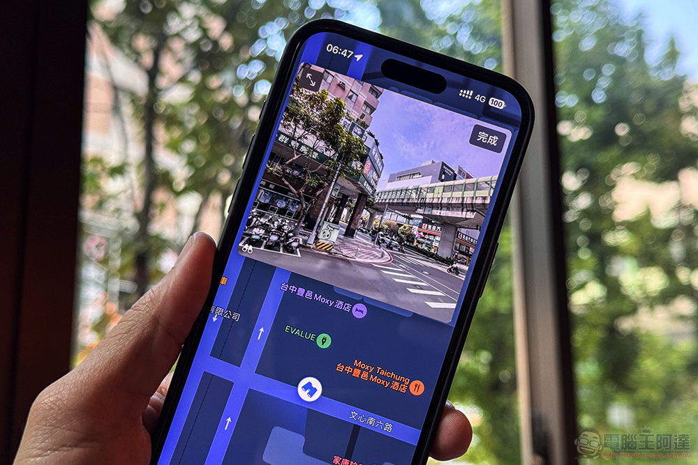 台灣 Apple 地圖再進化！如臨實境的台灣街景探索功能「環視」現在就能用