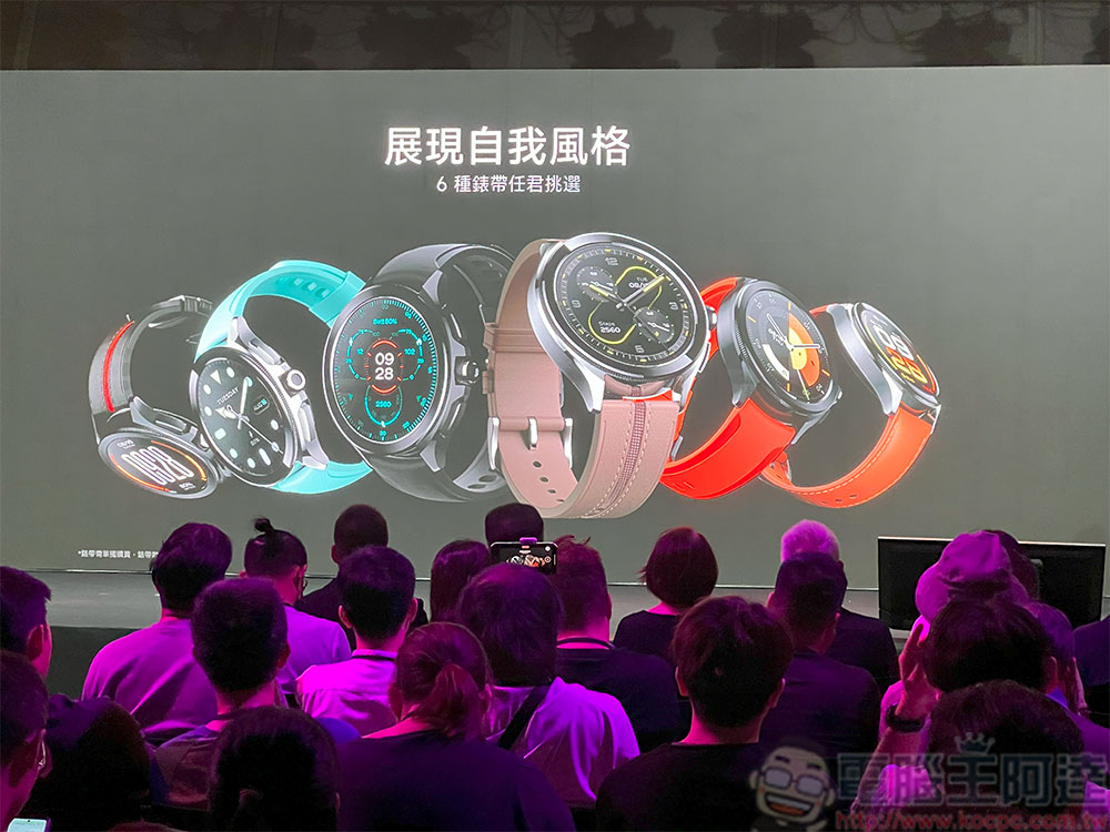 Xiaomi 13T / 13T Pro 在台發表，同步帶來 Xiaomi Watch 2 Pro、Xiaomi 手環 8 Active 與 Xiaomi 智慧顯示器 A Pro 65 型 - 電腦王阿達