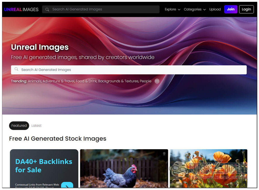 Unreal Images 提供大量由 AI 產生的圖片免費素材，允許商業用途且不用回饋連結 - 電腦王阿達