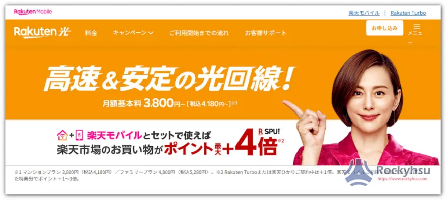 在日本生活的花費，會比台灣貴很多嗎？住日 5 年以上的心得分享 - 電腦王阿達