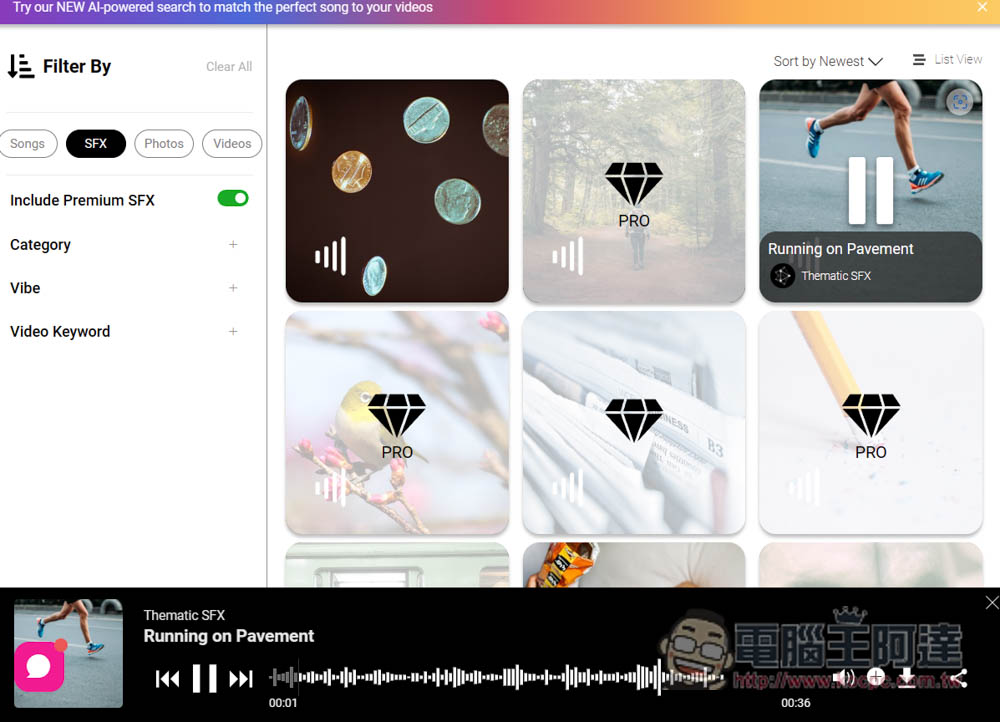 THEMATIC 提供大量免版權配樂、音效，可免費用於 YouTube、社群平台等 - 電腦王阿達