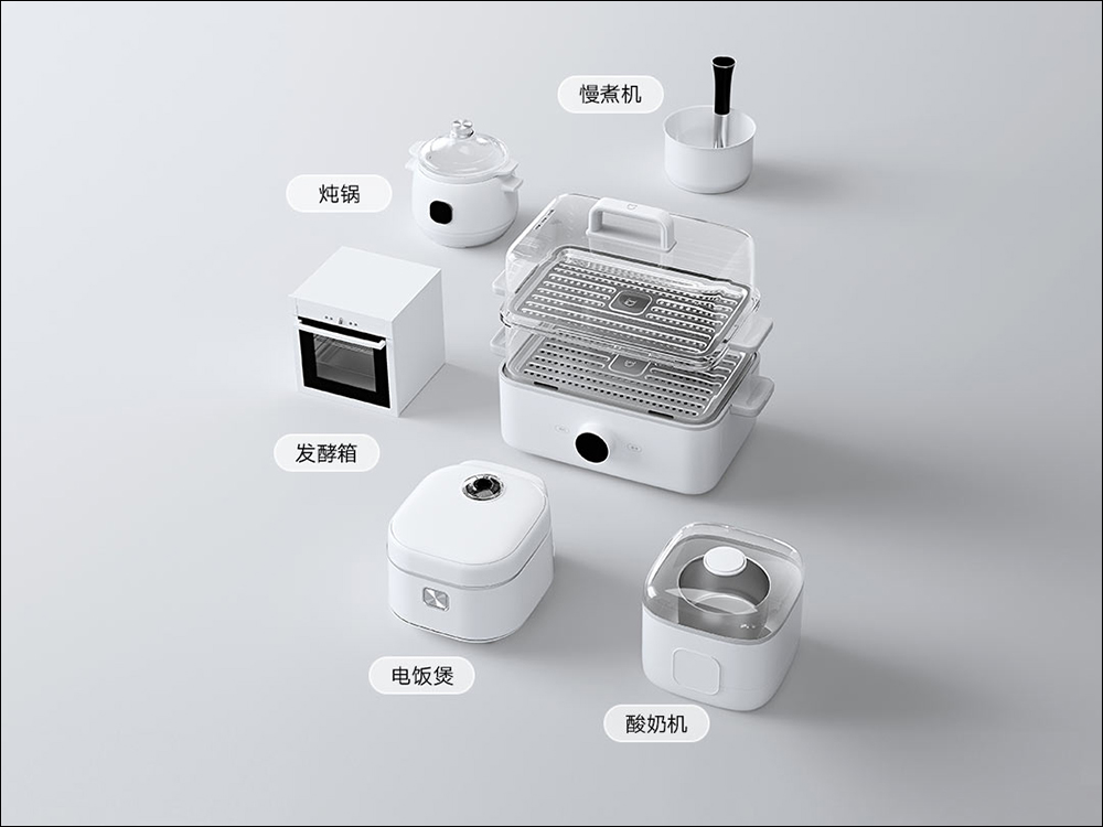 小米米家智慧電蒸鍋 12L 眾籌推出，一機實現多功能，享受美食更健康！ - 電腦王阿達