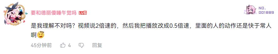 2023杭州亞運會出現機器狗，不只能搬運物品居然還會撒嬌 - 電腦王阿達