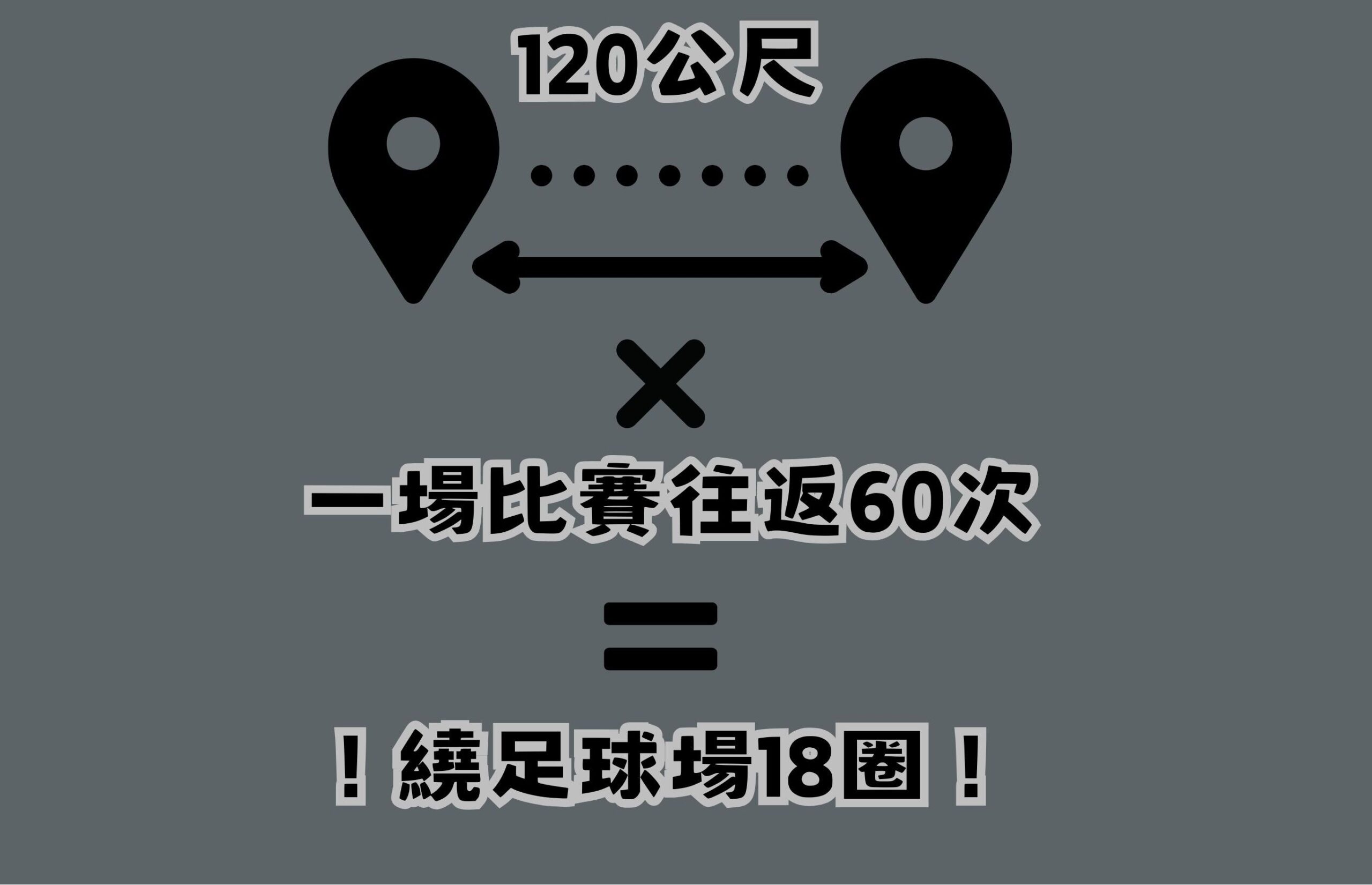 2023杭州亞運會出現機器狗，不只能搬運物品居然還會撒嬌 - 電腦王阿達