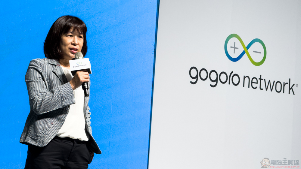 睽違兩年 Gogoro Network 最新報告公布！台灣車友期待的台北橋夜騎超展開、東進中橫武嶺年底也將實現 - 電腦王阿達