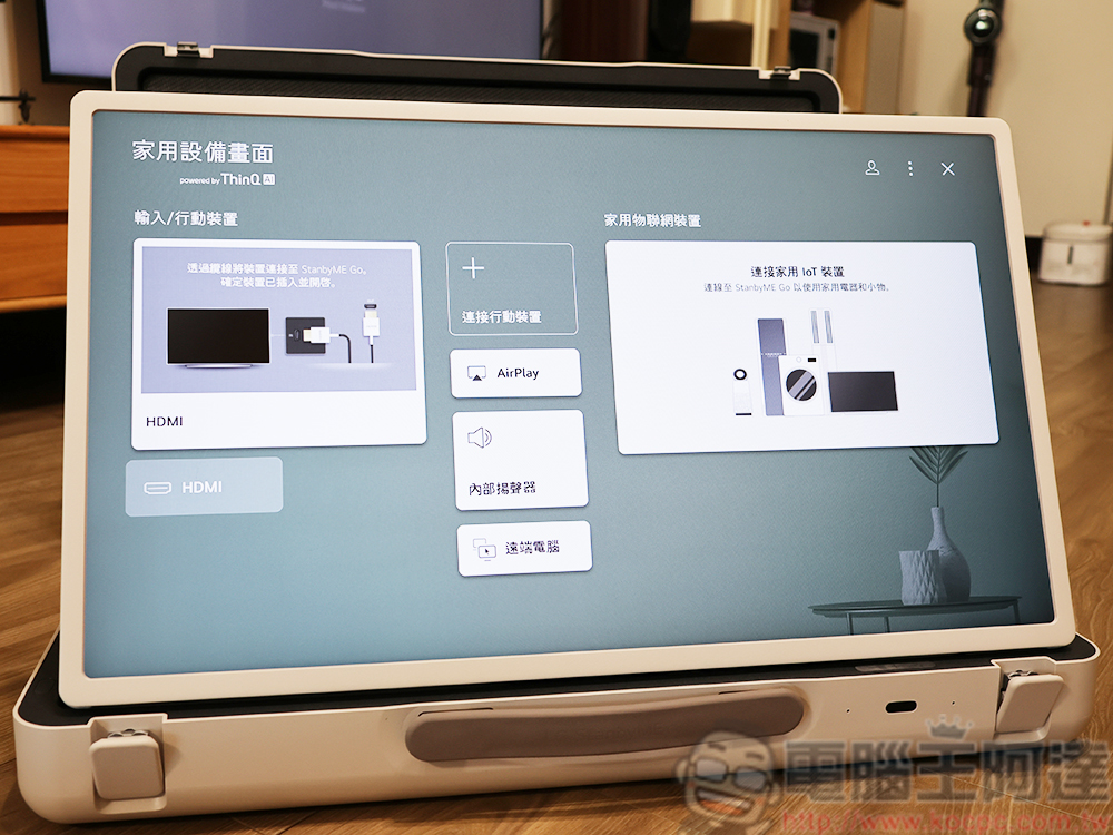 LG StanbyMe Go 開箱體驗：螢幕、喇叭一箱搞定多媒體影音，告別器材、線材纏身！ - 電腦王阿達