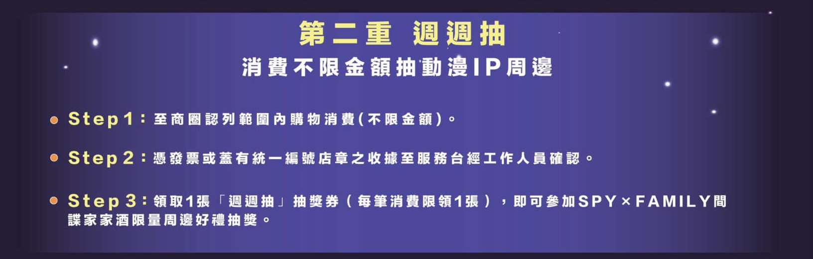 10月7日開始的「八德3C 哈樂 DAY」又能拍照又能抽獎，國慶假日還不知道要哪裡的朋友快進來看看 - 電腦王阿達