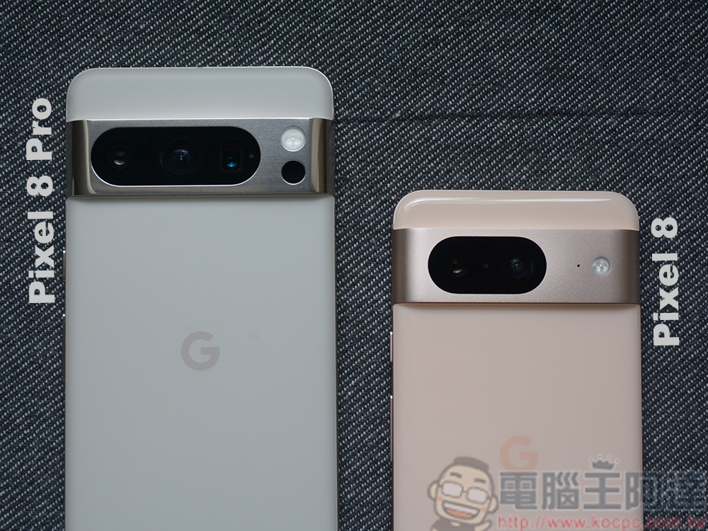 Google Pixel 8 Pro、Pixel 8 開箱實測：AI 是一切魔法的核心 - 電腦王阿達