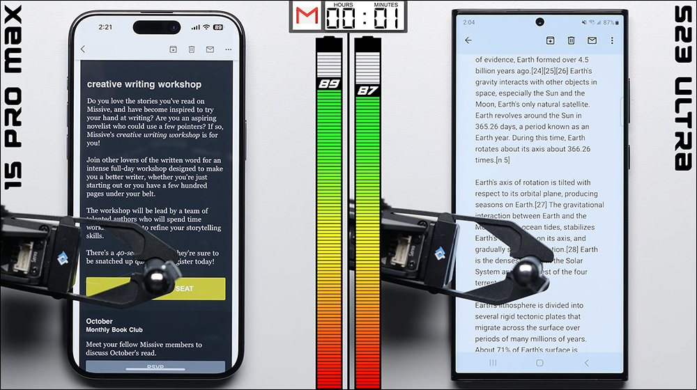 iPhone 15 Pro Max 對決 Galaxy S23 Ultra 電池續航 PK ，誰更持久？ - 電腦王阿達